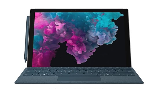 海北从 Mac 切换到 Microsoft Surface